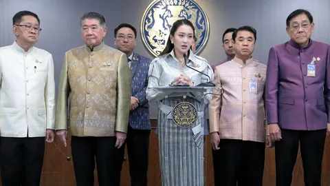 ประชุม ครม.