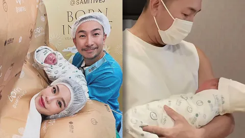 เตย ภรรยา โจอี้ บอย เล่าความตื่นเต้นคลอดลูกคนแรก ขอบคุณสามีดูแลอย่างดี (คลิป)