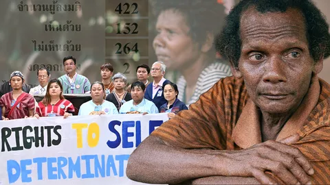  อ่านวิวาทะ 2 ฝ่าย หลังสภาฯ คว่ำ ม. 27  ‘ร่างกฎหมายชาติพันธุ์’ 