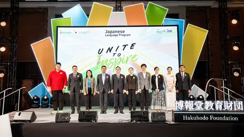 มูลนิธิฮาคูโฮโด เปิดโครงการผลิตสื่อ-สาระบันเทิง Edutainment นำร่องในไทย เชื่อมสังคมยุคใหม่