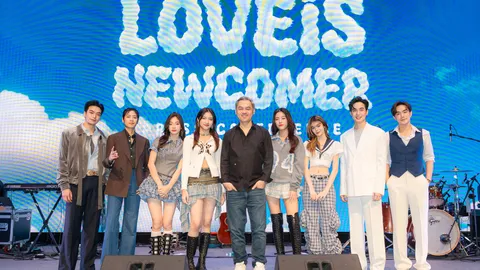 2025 LOVEiS NEW COMER เปิดตัว ศิลปินใหม่เข้าสังกัด