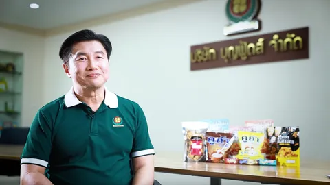 กองทุนพัฒนาเอสเอ็มอีตามแนวประชารัฐ เสริมศักยภาพ SMEs ไทยเข้าถึงแหล่งทุน สร้างความแข็งแกร่งธุรกิจ