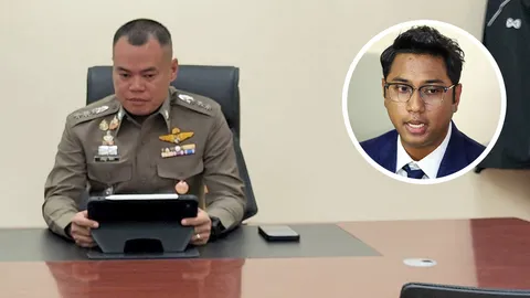 โต้รับเงิน