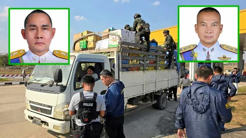 เด้ง 2 นายพล