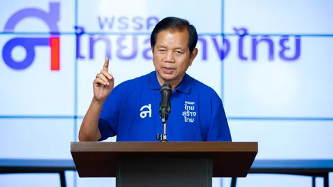 ไทยสร้างไทย ชี้ รัฐบาลขาดเอกภาพแก้ รธน. จนกลายเป็นเครื่องมือทางการเมือง