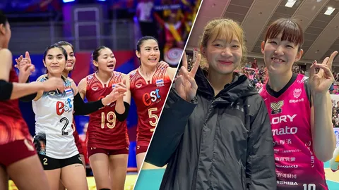 ฆ่าได้ฆ่า! “ชัชชุอร” เทียบชัด! สไตล์วอลเลย์บอลไทย vs ญี่ปุ่น (คลิป)