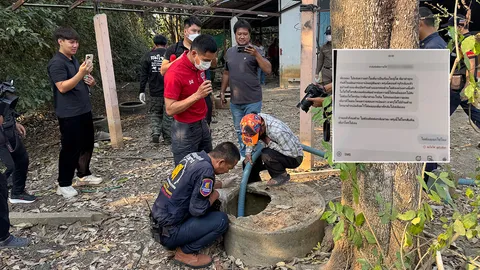 ไขคดีฆ่า 3 ศพพ่อแม่ลูก SMS ปริศนาส่งหาน้อง ให้ถอนแจ้งความ เดี๋ยวเป็นเรื่องใหญ่โต