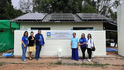 DAD มอบระบบไฟฟ้าโซล่าร์เซลล์ เติมเต็มคุณภาพชีวิตให้เยาวชนโรงเรียนบ้านห้วยน้ำจาง จ.เชียงใหม่
