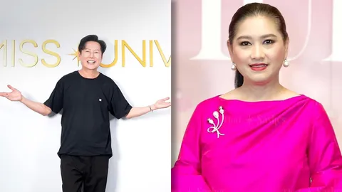 ปุ้ย TPN เคลื่อนไหว แสดงความยินดี หลัง ณวัฒน์ ประกาศได้ถือสิทธิ์ MUT 