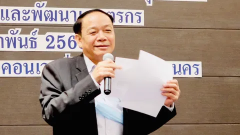 กฟก. เปิดแผนปฏิบัติการ 5 ปี รุกงานแก้หนี้ ฟื้นฟูและพัฒนาอาชีพเกษตรกร