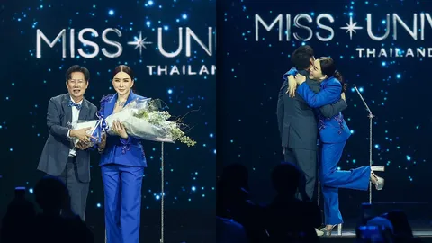 ณวัฒน์ ใช้ความพยายาม 14 ปีจนได้ถือสิทธิ์ MUT แอน จักรพงษ์ ลั่นเรารักกัน ไม่มีเฟก