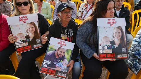 ฮามาสเตรียมคืนร่างตัวประกัน 4 ศพ รวม 3 แม่ลูกตระกูลบิบาส