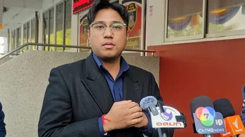 รับข้อหา