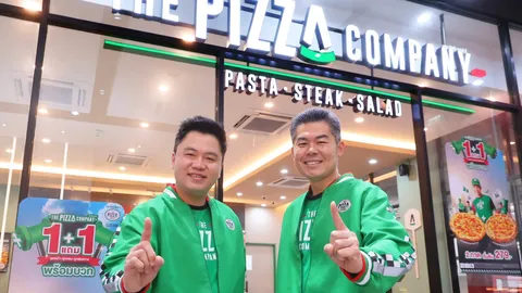 ไมเนอร์ฟู้ดปลุกกำลังซื้อสู้ศึกเศรษฐกิจ ส่งเดอะพิซซ่า คอมปะนี ซื้อ1 แถม 1