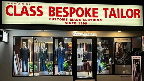 Class Bespoke Tailor - ร้านตัดสูทในกรุงเทพฯย่านทองหล่อ และ สุขุมวิท ที่ตอบโจทย์ทุกสไตล์ของคุณ