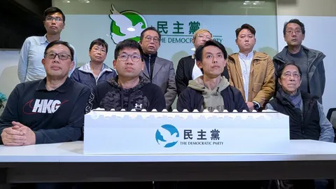 เตรียมยุบพรรคฝ่ายประชาธิปไตยฮ่องกง หลังโดนจีนปราบปรามหนัก