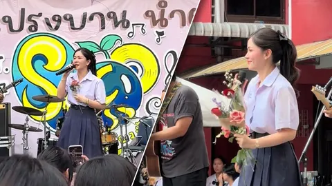 โซเชียลใจละลาย คลิปไวรัล "ผอ.คนสวย" สวมชุดนักเรียน ขึ้นเวทีร้องเพลง