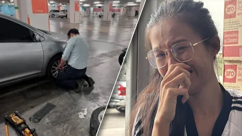 หนุ่มถูกเพื่อนแทงดับคาห้าง เพิ่งโดนกรีดยางรถ แฟนสาวลั่นไม่ให้อภัย