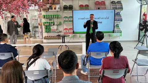 วิสาหกิจฯ ไทยเฮิร์บ จัดอบรมโครงการ "สร้างงาน สร้างอาชีพ สร้างรายได้บนโลกออนไลน์"