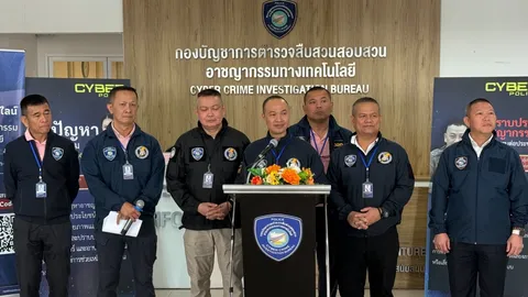 จับตาพรุ่งนี้ ตำรวจไซเบอร์แถลงจับเว็บพนันรายใหญ่ ดาราตัวประกอบช่องดังร่วมขบวนการ