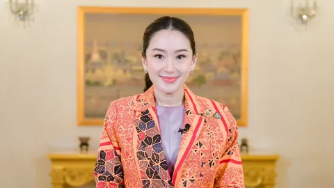 นายกฯ อิ๊งค์ อวยพรชาวไทยมุสลิม เนื่องในโอกาสต้อนรับเดือนรอมฎอน