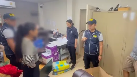 รวบเครือข่ายบริษัท E-Money เถื่อน พบเงินหมุนเวียนรวมกันกว่า 1,000 ล้านบาท