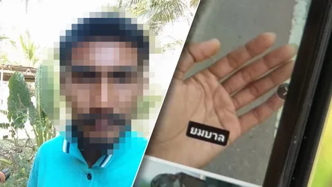 รวบแล้ว “อดีตนักมวย” ทาสยาฆ่าแม่ จนมุมคาด่านตรวจนครปฐม ยังให้การวกวน