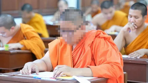 โกงสอบ ป.ธ.5