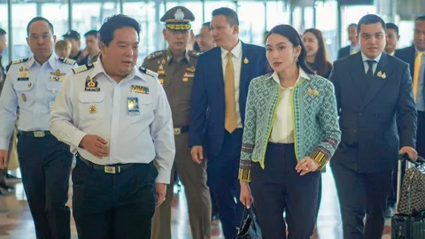 ขายท่องเที่ยว