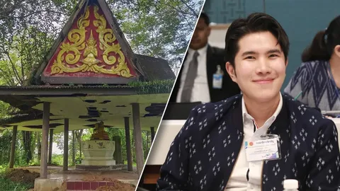 “กังฟู” ยัน ยังไม่มีเหตุรุนแรง หลังไฟไหม้ศาลาตรีมุข 2 ประเทศยังอยู่ร่วมกันได้