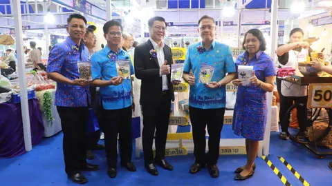 "น้องเหน่อ" การันตี ของดีเมืองสุพรรณฯ งานแสดงสินค้าเกษตรแปรรูป 5-9 มี.ค. 68