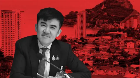 ‘ชนินทร์’ หวั่น ปล่อยเช่าคอนโดรายวัน ‘เพื่อไทย’  เตรียมยื่นแก้ไข พ.ร.บ.โรงแรม ‘ลดโรงแรมผี’ 