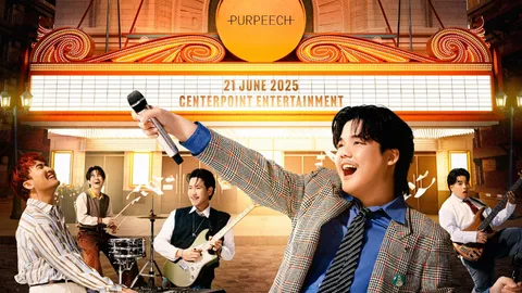 PURPEECH ชวนย้อนวันวานผ่านคอนเสิร์ตใหญ่ครั้งแรก "The Peech Man Show Concert"