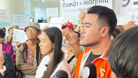 “สส.ไอซ์-สหัสวัต” แฉอีก ประกันสังคม ซื้อตึกพระราม 9 พร้อมหนี้สินเฉียด 3 พันล้าน