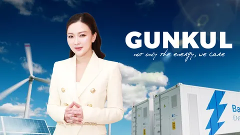 “นฤชล” ซีอีโอใหม่ GUNKUL วางเป้า 3 ปี รายได้ 3.5 หมื่นล้าน ผลิตไฟฟ้าให้ได้ 2,000 เมกะวัตต์