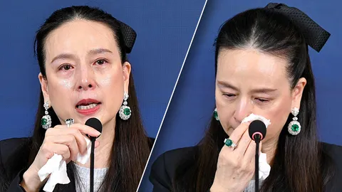 “เอาใจช่วย”