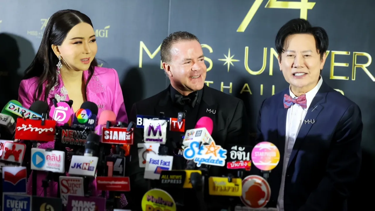 บอสณวัฒน์ ทุ่ม 300 ล้าน จัดประกวดมิสยูนิเวิร์ส ครั้งที่ 74 สุดยิ่งใหญ่