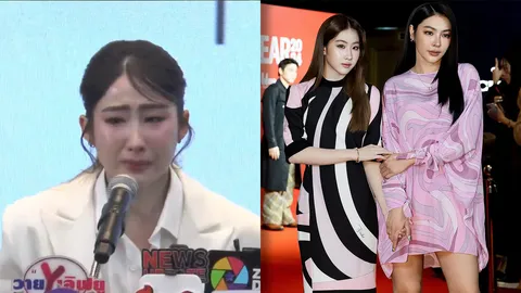 สรุปดราม่า โยโกะ อาภัสรา ถูกคุกคามขู่ทำร้าย ทำใจจบ ฝ้าย พีรญา ด้วยดี