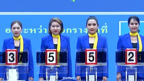ชมถ่ายทอดสด ผลการออกสลากกินแบ่งรัฐบาล 16 มีนาคม 2568
