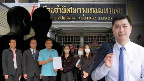 ไขปม ผกก.โจ้ ดับคาคุก สางช่องโหว่ปิดช่องว่าง