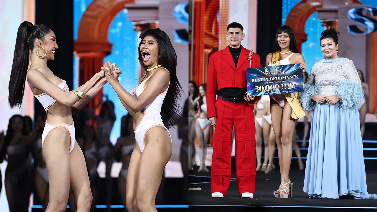 มิสแกรนด์สุราษฎร์ธานี 2025 โชว์สเตปสวยสับ คว้ารางวัล Best Performance ไปครอง