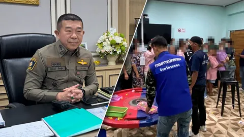 ผู้การระยองยันทลายบ่อนได้นักพนัน 15 คน ไม่ใช่ 50 คน ยังไม่ถึงขั้นเด้ง ผกก.สภ.แกลง