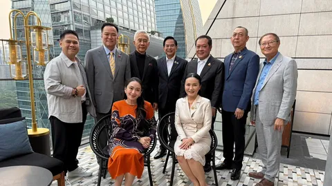 เตรียมพร้อม