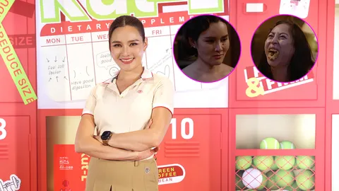 หญิง รฐา เล่าเรื่องสุดพีก เจอตัวแม่ กิ๊ก สุวัจนี เล่นนอกบทพ่นข้าวใส่หน้า 