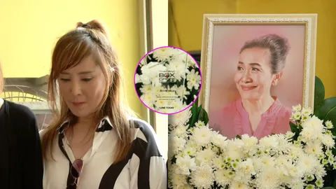 เปิดเหตุผลที่ครอบครัว แม่สีดา พัวพิมล ไม่เอาโล่รางวัลใส่โลง แต่จะเอาไปลอยอังคารแทน