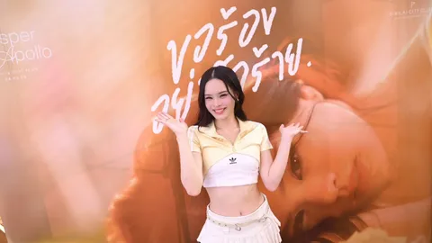 แอลลี่ เปิดตัวเพลงใหม่ “ขอร้องอย่าใจร้าย” อบอุ่นหัวใจพร้อมแขกคนสำคัญ