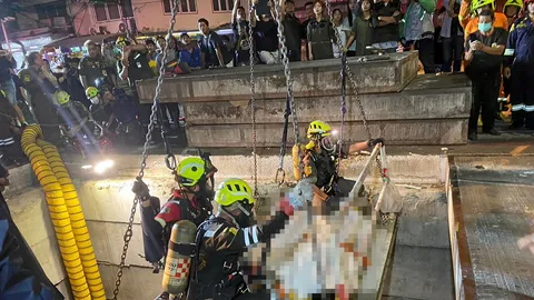 ไฟช็อตดับคู่