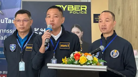 เรียก "ตำรวจชั้นผู้ใหญ่" สอบปากคำแล้ว 1 นาย หลังพบแชตกับ "มินนี่ สาวน้อยร้อยเว็บ"