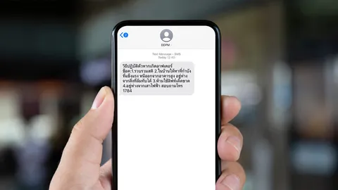 โซเชียลอวดเพิ่งได้ SMS เตือนภัย "แผ่นดินไหว" บางคนโอดตอนนี้ก็ยังไม่ได้