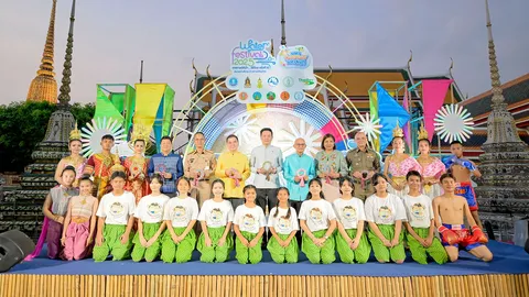 ปักหมุดฉลองมหาสงกรานต์มหาสนุก 6 จังหวัดทั่วไทย